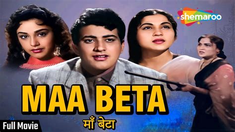 maa beta xxx video|Maa beta part 1 .